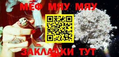 дистиллят марихуана Уссурийск