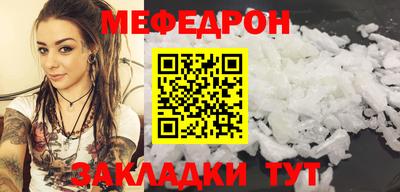 дистиллят марихуана Уссурийск