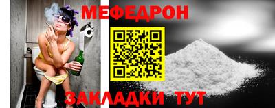 мдма Усть-Джегута