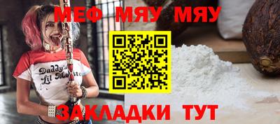 амфетамин Усть-Илимск