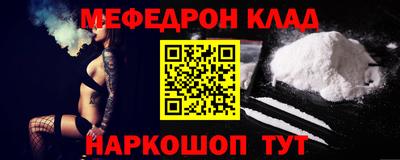 амфетамин Усть-Илимск