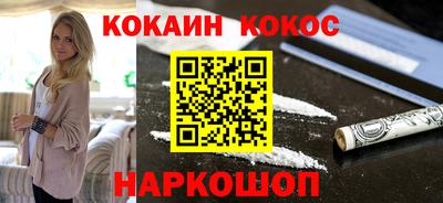 мдма Усть-Джегута