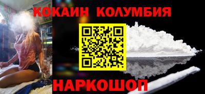 амфетамин Усть-Илимск