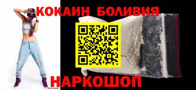 амфетамин Усть-Илимск