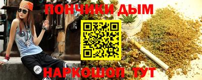амфетамин Усть-Илимск
