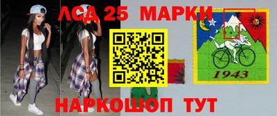 амфетамин Усть-Илимск
