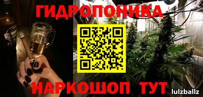амфетамин Усть-Илимск