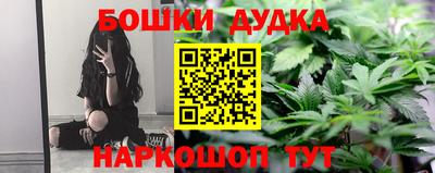 мдма Усть-Джегута