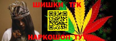 амфетамин Усть-Илимск