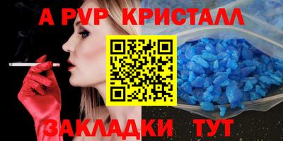 мдма Усть-Джегута