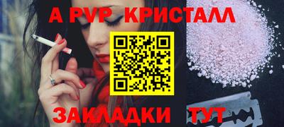 мдма Усть-Джегута