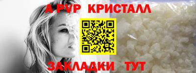мдма Усть-Джегута