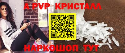 амфетамин Усть-Илимск