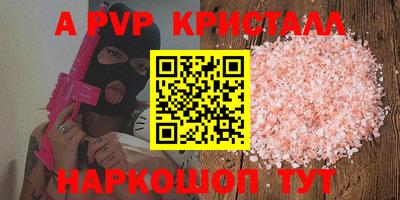 дистиллят марихуана Уссурийск
