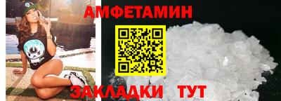 мдма Усть-Джегута