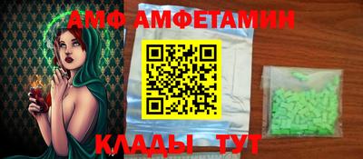 дистиллят марихуана Уссурийск