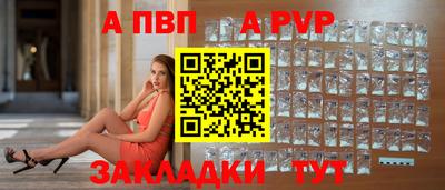 мдма Усть-Джегута