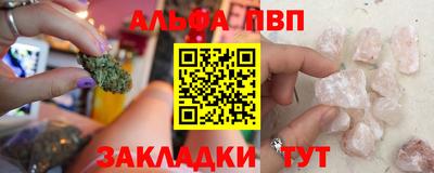 дистиллят марихуана Уссурийск