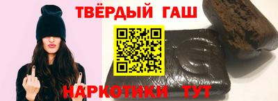 мдма Усть-Джегута