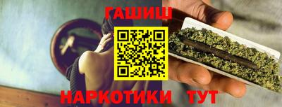 мдма Усть-Джегута