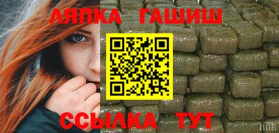 мдма Усть-Джегута
