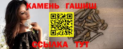 мдма Усть-Джегута