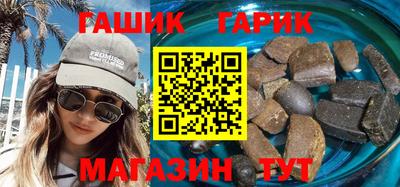 мдма Усть-Джегута