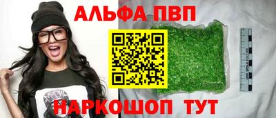 дистиллят марихуана Уссурийск